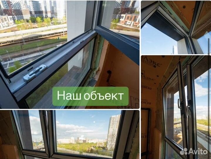 Окна пластиковые с установкой