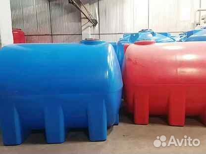 Емкости пластиковые для удобрений/кас/жку