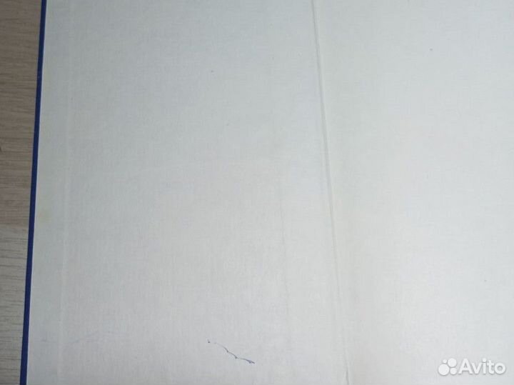 Немецко-русский, русско-немецкий словарь