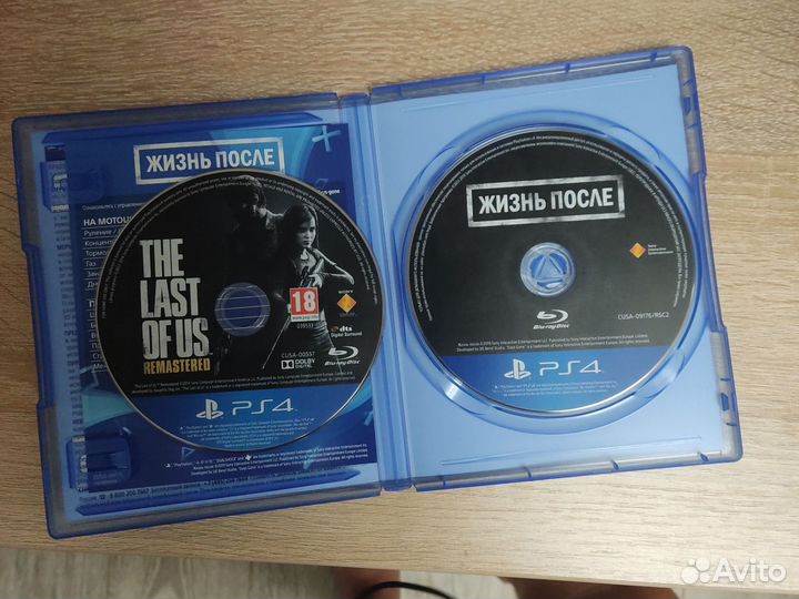 Игры для приставок ps4