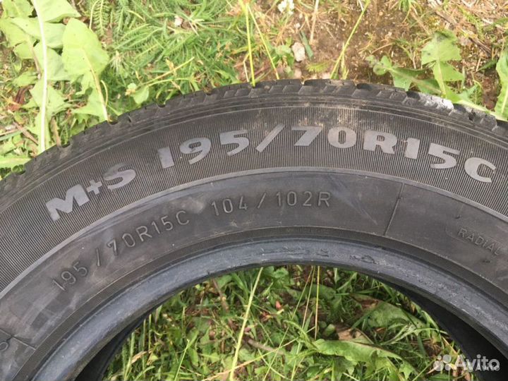 Fulda Conveo Trac 195/70 R15C