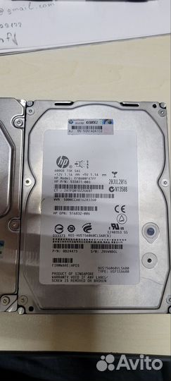 HDD HP 450 Ggb sas 15K