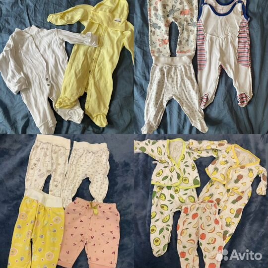 Детские вещи пакетом 0 до 2