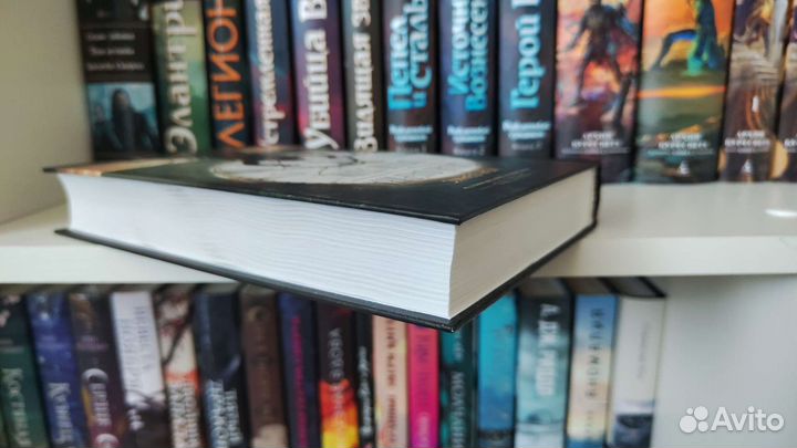 Иэн Бэнкс Осиная фабрика