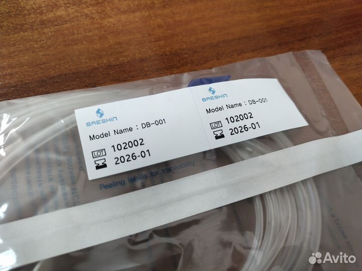 Комплект трубок для физиодиспенсера X-cube implant