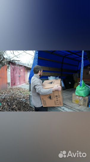 Грузчики на час разнорабочие