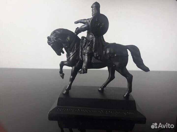 Каслинское литье юрий долгорукий основатель москвы