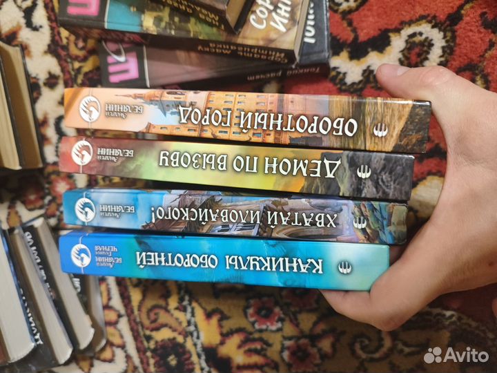 Книги