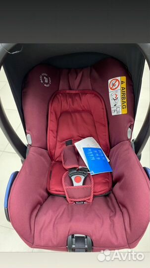 Автолюлька Maxi Cosi, прокат