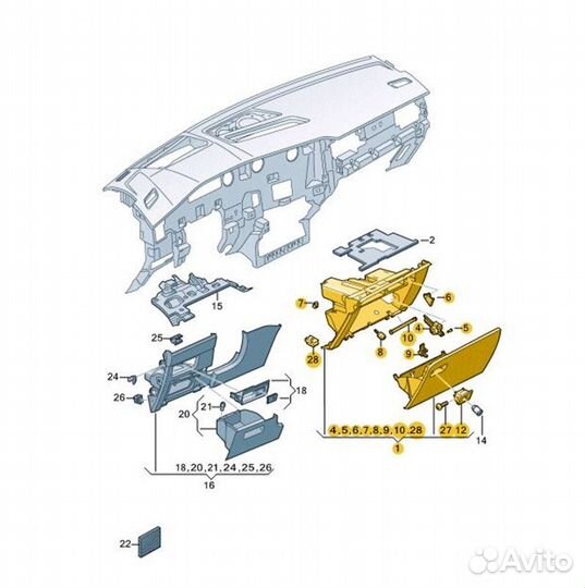Б/У Бардачок В хорошем состоянии, оригиналnnУ нас