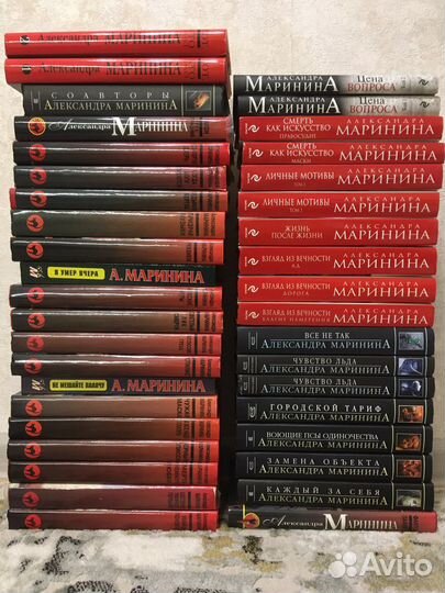 Книги Детективы А. Маринина - Каменская