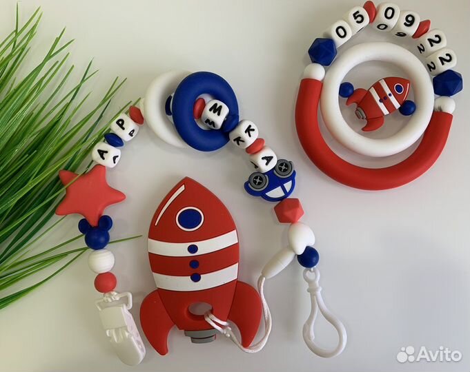 Именной держатель/грызунок для пустышки