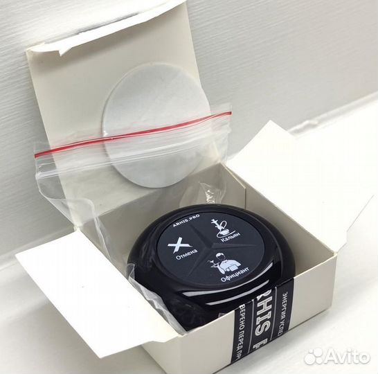 Кнопка вызова официант-кальянщик модель Премиум