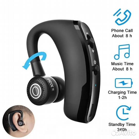 Bluetooth гарнитура S650
