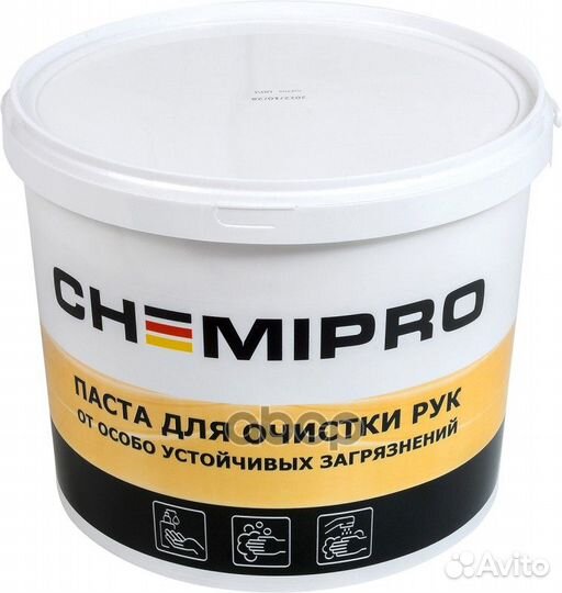 Паста для очистки рук 5L CH124 chemipro