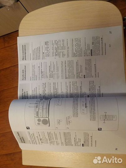Руководство по эксплуатации Panasonic RX-DT690 RUS