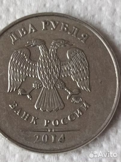 Монеты СССР и россия