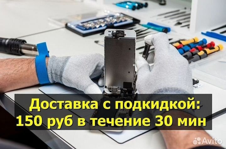 Дисплей для Huawei P40 Чёрный