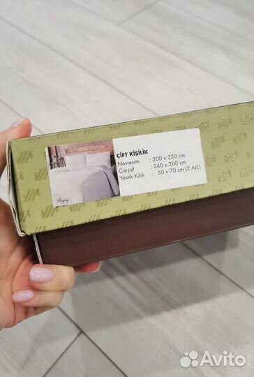 Varol Комплект пост белья белый 2 сп,200*220 сатин