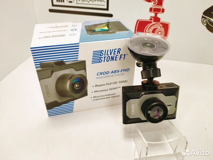 Видеорегистратор SilverStone crod A85-FHD