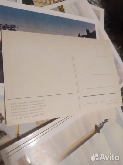 Набор открыток Ленинград 30 штук