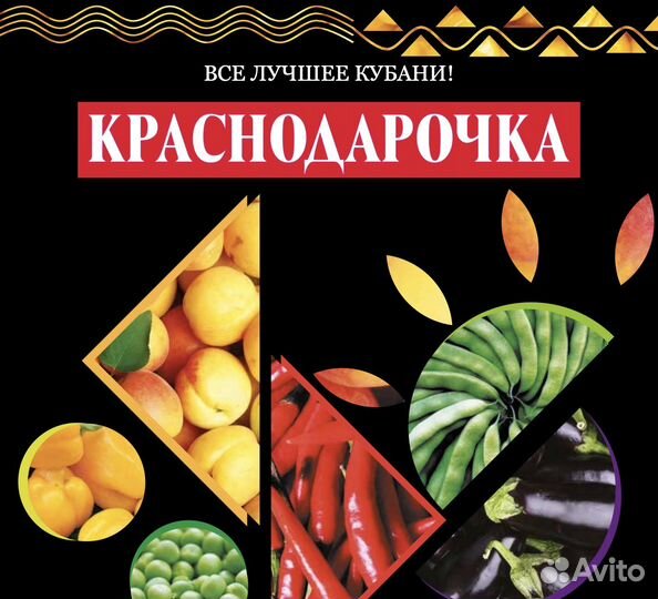 Требуется мужчина на производство