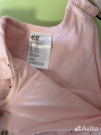 Спальный мешок детский