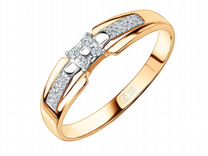 Золотое кольцо с бриллиантами и родированием