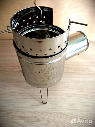 Печь туристическая щепочница PS 1500 Т