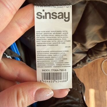 Куртка женская тонкая Sinsay