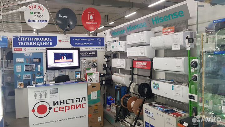 Спутниковое телевидение НТВ плюс в Самаре