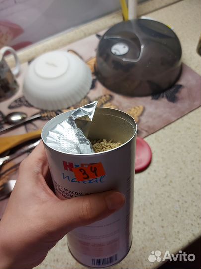 Чай для лактации hipp