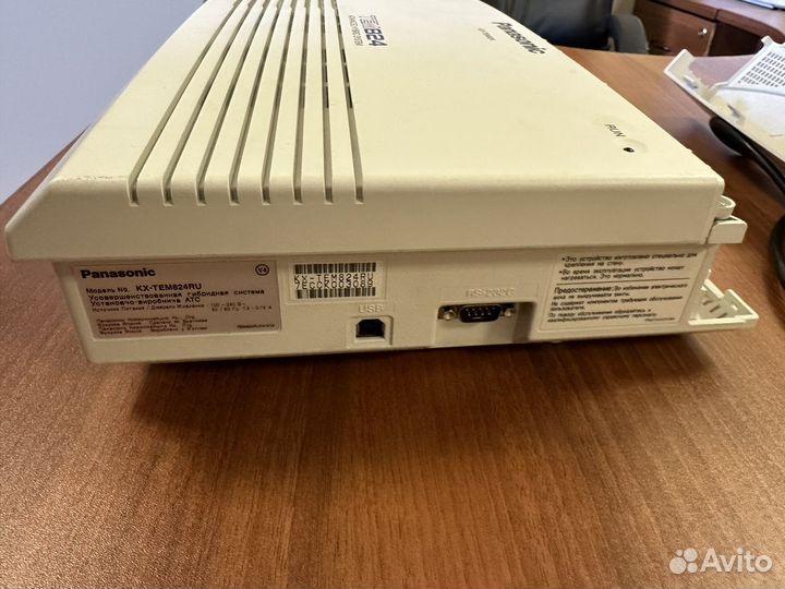 Мини-атс Panasonic KX-TEM824RU