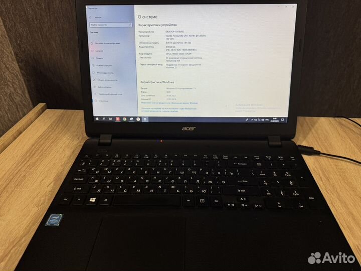 Ноутбук Acer EX2519 N15W4