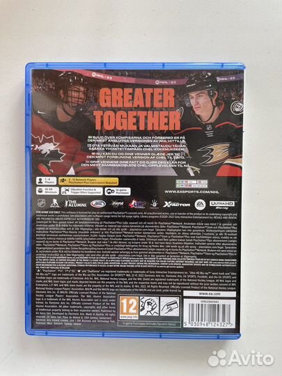 NHL 23 для PS5
