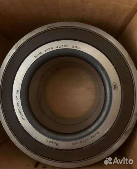 Подшипники перед и задние фрилендер 2