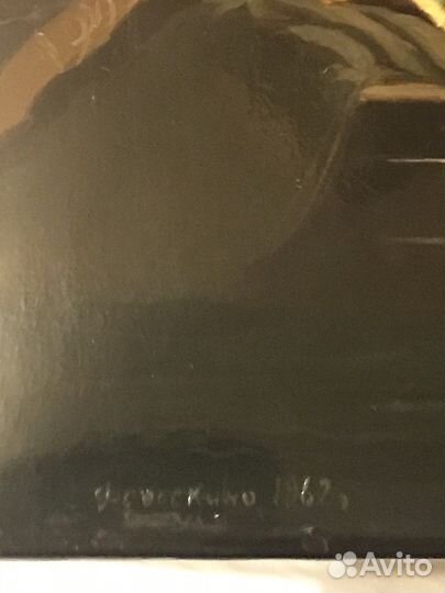 Шкатулка «Княжна Тараканова» 1962 год