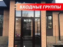 Фундамент под входную группу из пвх