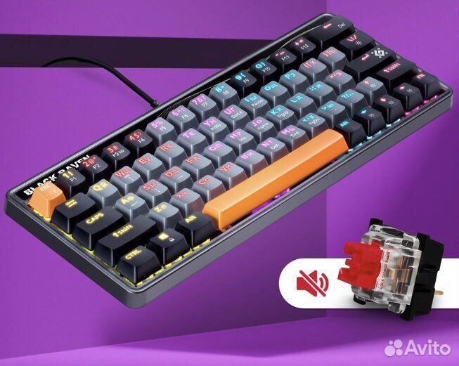 Механическая клавиатура игровая Defender