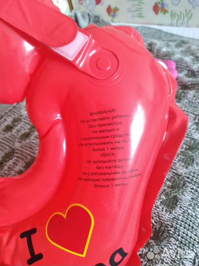 Круг на шею для купания