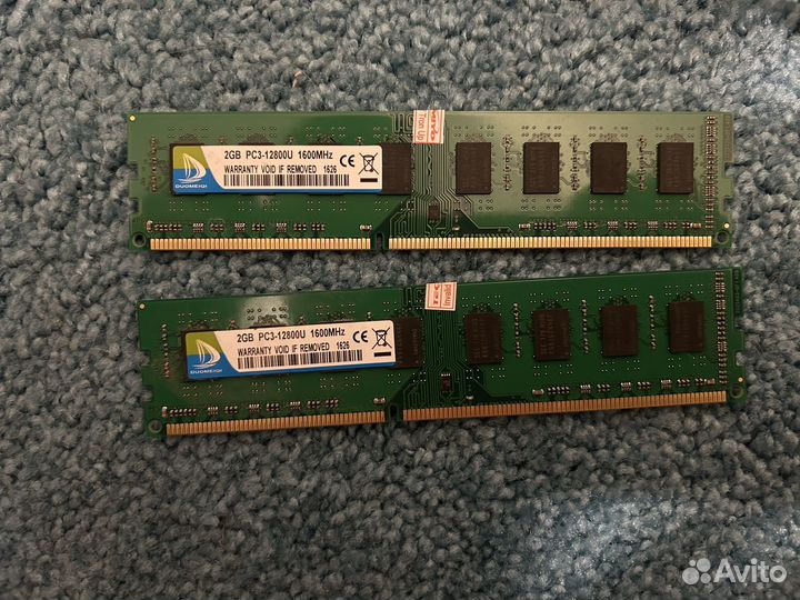 Продам системный блок или комплектующие