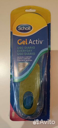 Стельки scholl