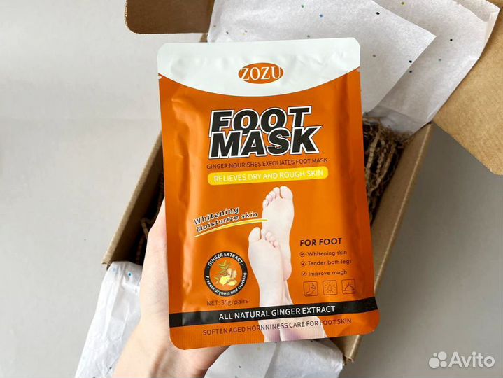 Подарочный набор для женщин на 8 марта