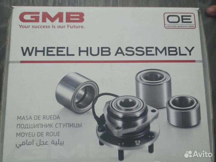 Ступичный подшипник передний шкода фабия 1