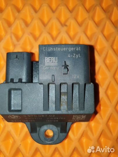 Реле свечей накала BMW 3 серия F30