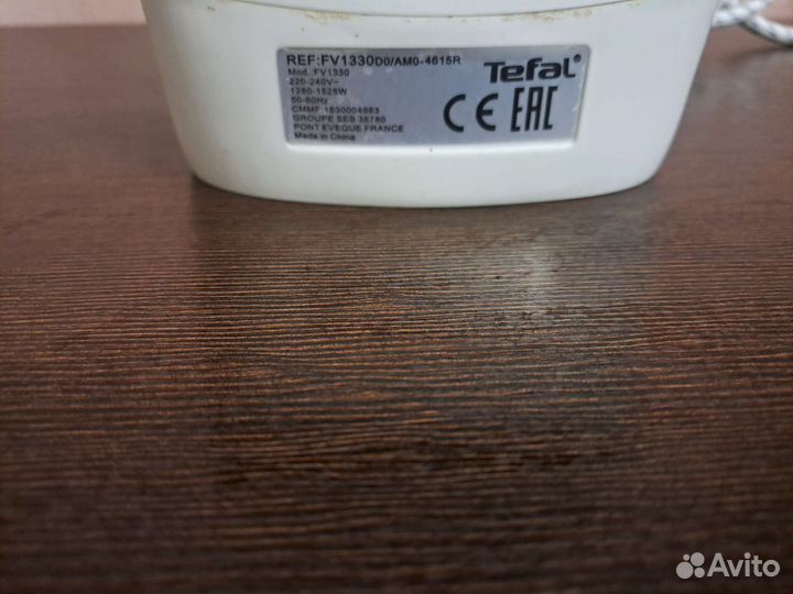 Утюг Tefal