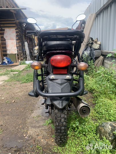 Мопед Regulmoto Alpha (RM-3)
