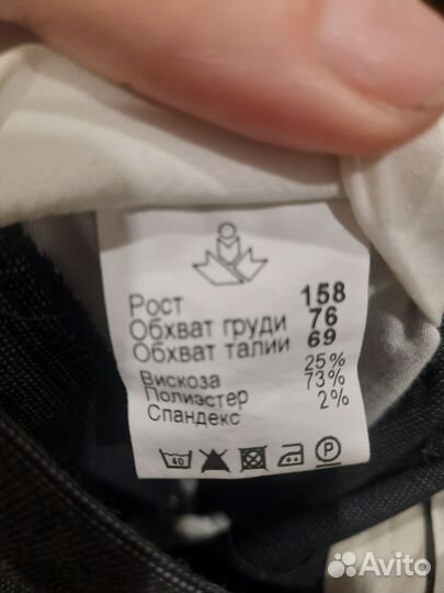 Много одежды для мальчика пакетом