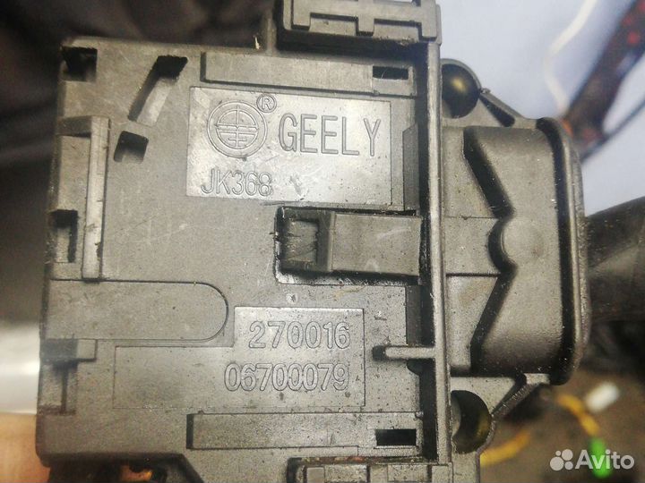 Переключатель подрулевой Джили Эмгранд EC-7