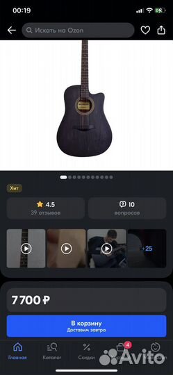 Гитара Rockdale Aurora D1 C BK